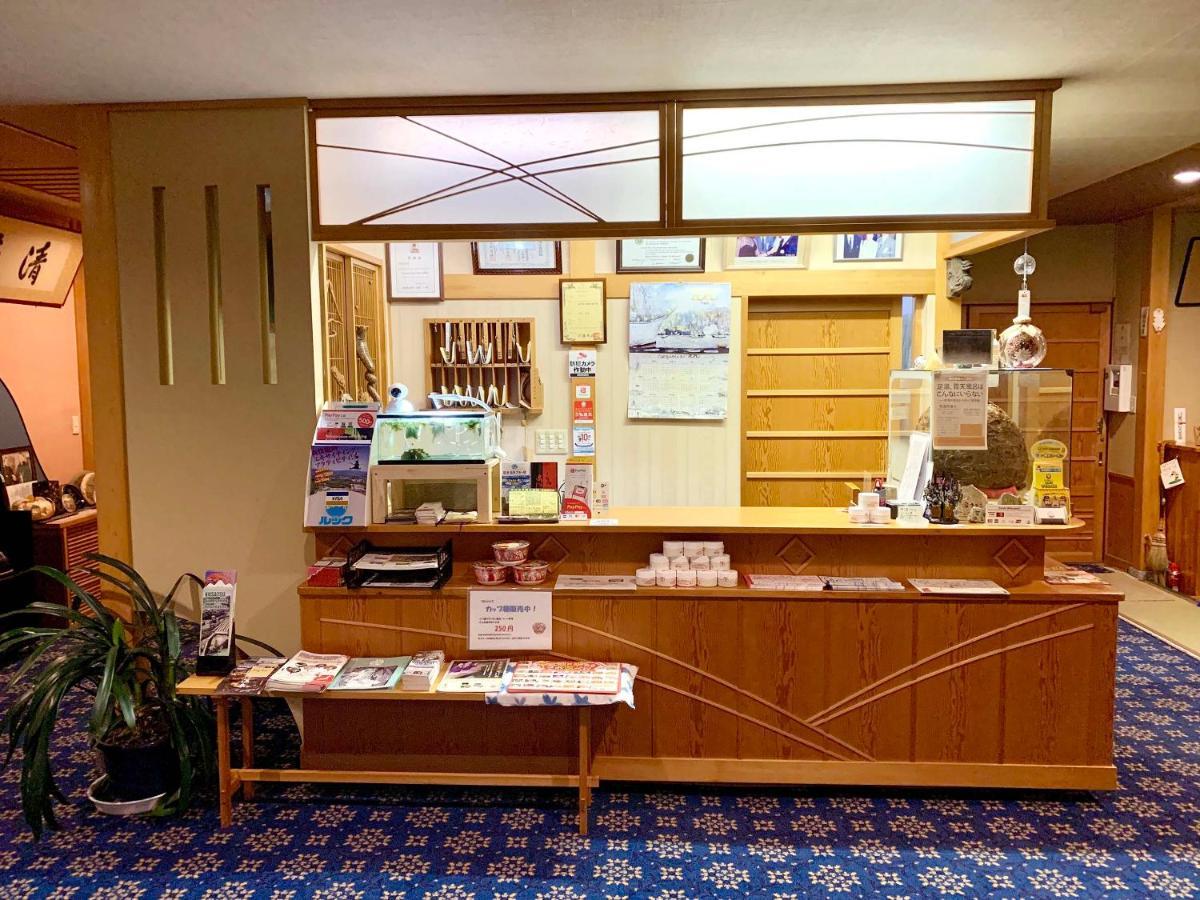 Kirishimaya Ryokan Kusatsu  Ngoại thất bức ảnh